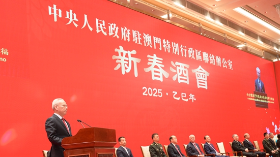 視頻｜岑浩輝在新春酒會(huì)上的致辭