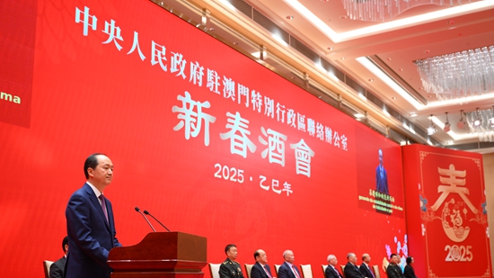 視頻｜鄭新聰在新春酒會(huì)上的致辭